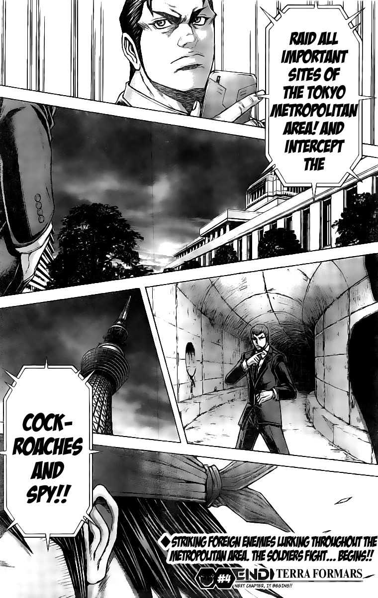 Terra Formars, Chapter 177 image 16